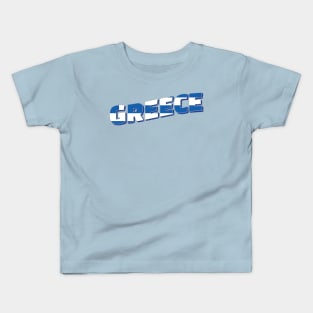 Greece Vintage style retro souvenir Kids T-Shirt